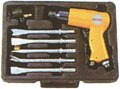 Пневматический молоток в комплекте с зубилами в кейсе 10пр. в Калуге