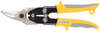 Ножницы по металлу авиационного типа, левый рез 250мм в Калуге
